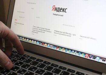 Фото: Известия