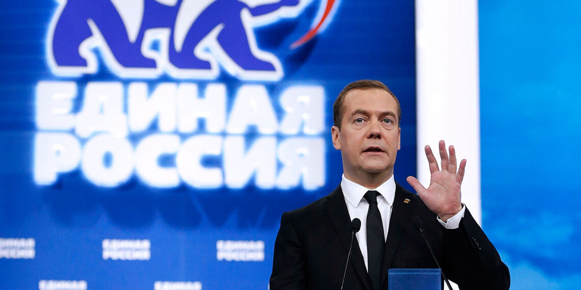 Дмитрий Медведев. Фото: Пресс-служба правительства РФ/ТАСС