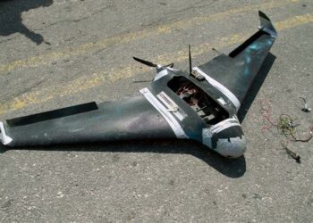 Дрон, уничтоженный над базой "Хмеймим". Фото: AFP