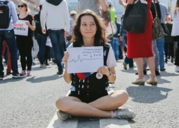 Оля «Конституция» Мисик