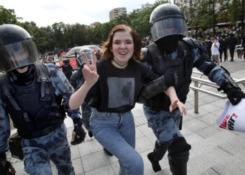 Новопушкинский сквер. Фото: «Новая газета»