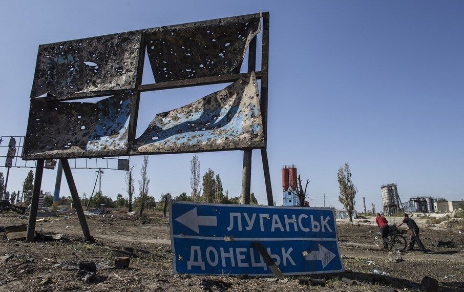 Фото: zik.ua