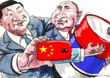 Карикатура: SCMP