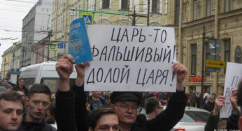 Протесты в России — не преступление и даже не угроза правящему классу