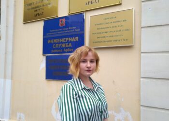 Наталия Елисеева. Фото: Facebook