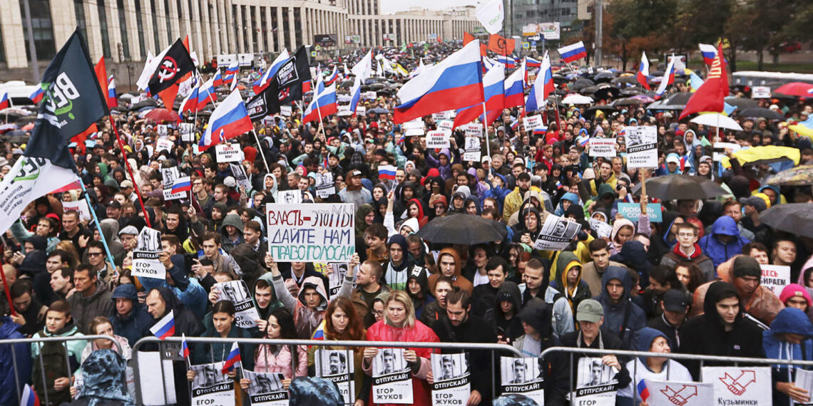 Акция протеста в Москве. Фото: Ведомости