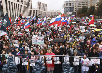 Акция протеста в Москве. Фото: Ведомости