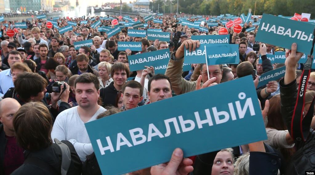 Фото: Радио Свобода