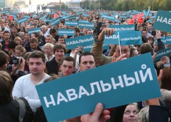 Фото: Радио Свобода