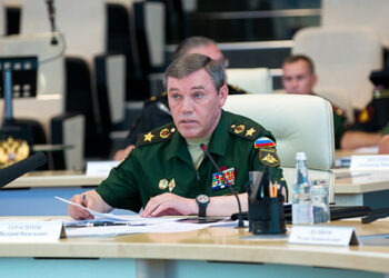 Валерий Герасимов. Фото: structure.mil.ru