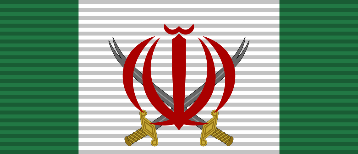 Орденская лента "Зульфикар"