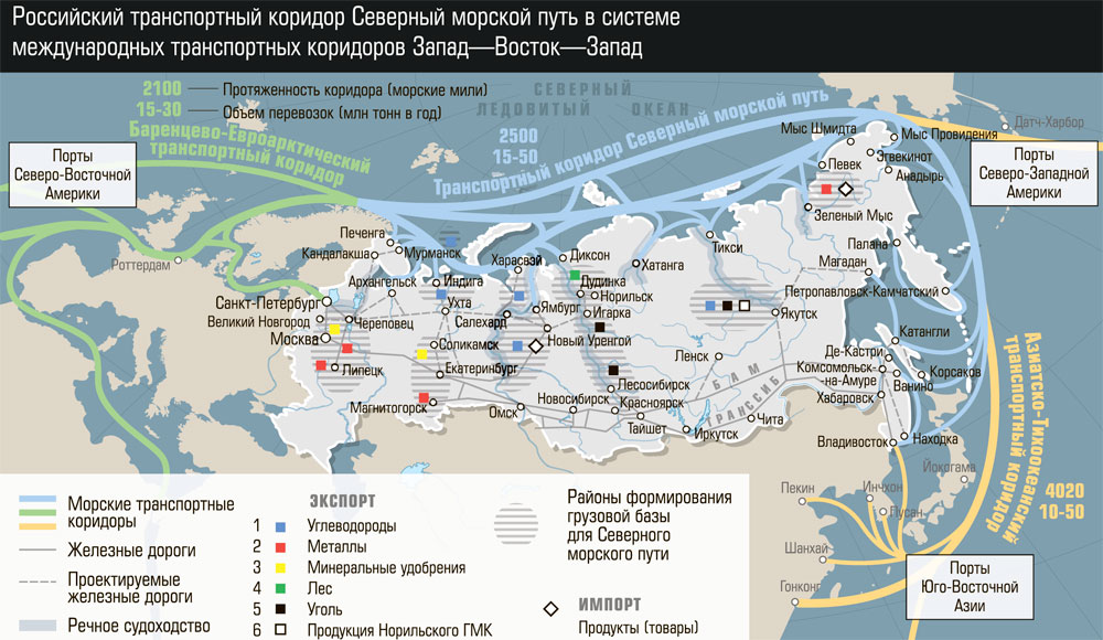 Карта: Журнал "Эксперт"