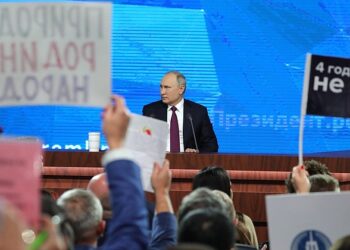 Большая пресс-конференция Владимира Путина. Фото: Пресс-служба Кремля