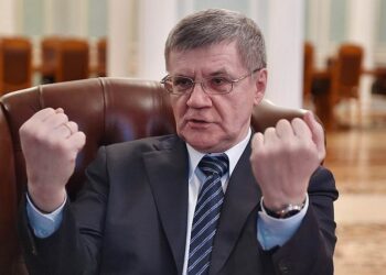 Юрий Чайка. Фото: "Коммерсант"