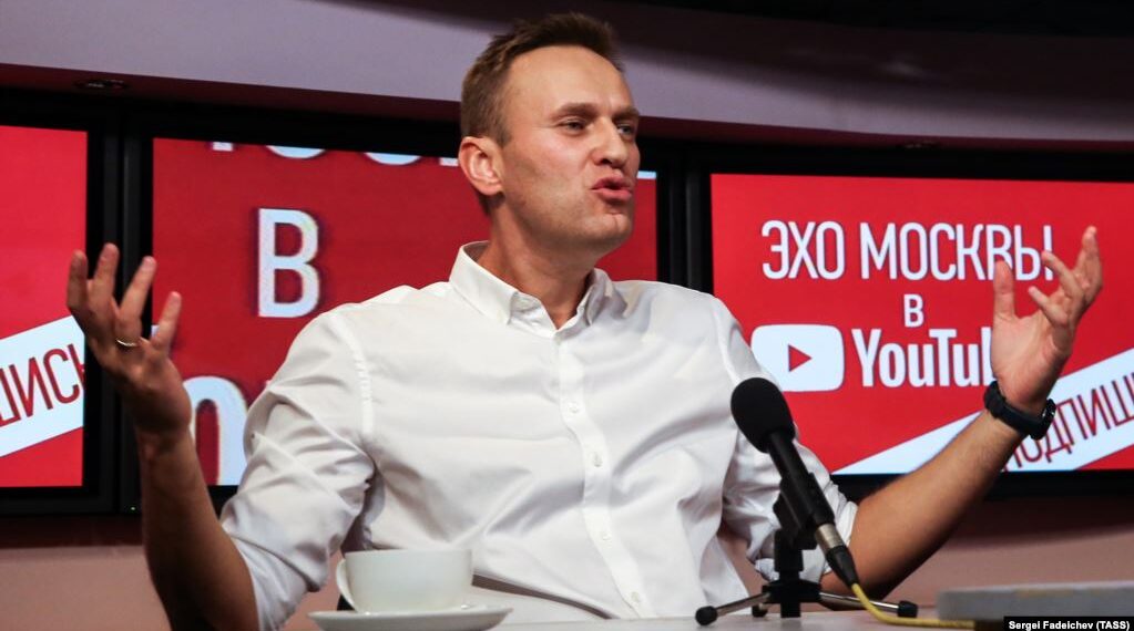 Алексей Навальный. Фото: ТАСС