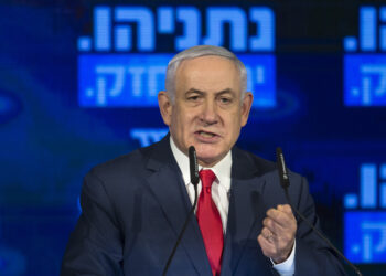 Биньямин Нетаньяху. Фото: Getty Image