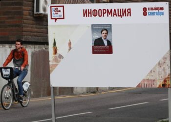 Агитационный стенд. Фото: ТАСС