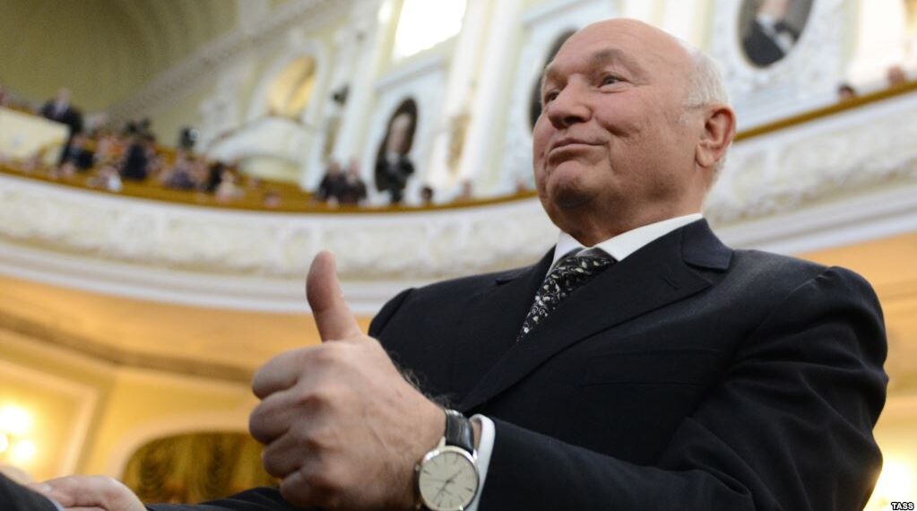 Юрий Лужков. Фото: Радио Свобода