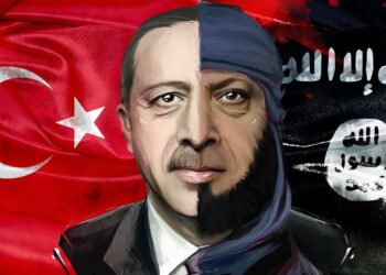 Фото: hizmetnews.com