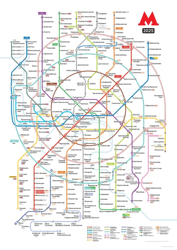 Карта развития Московского метрополитена до 2025 года