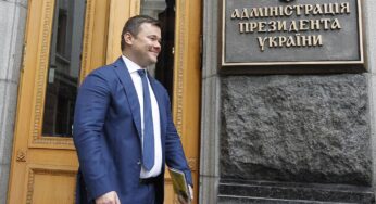 Окружение Зеленского держит его в «футляре» – СМИ