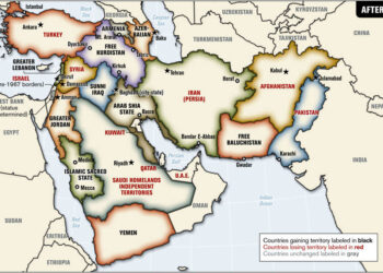 Проект Большого Ближнего Востока