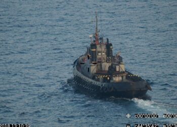 Фото: РИА Новости / погрануправление ФСБ по республике Крым