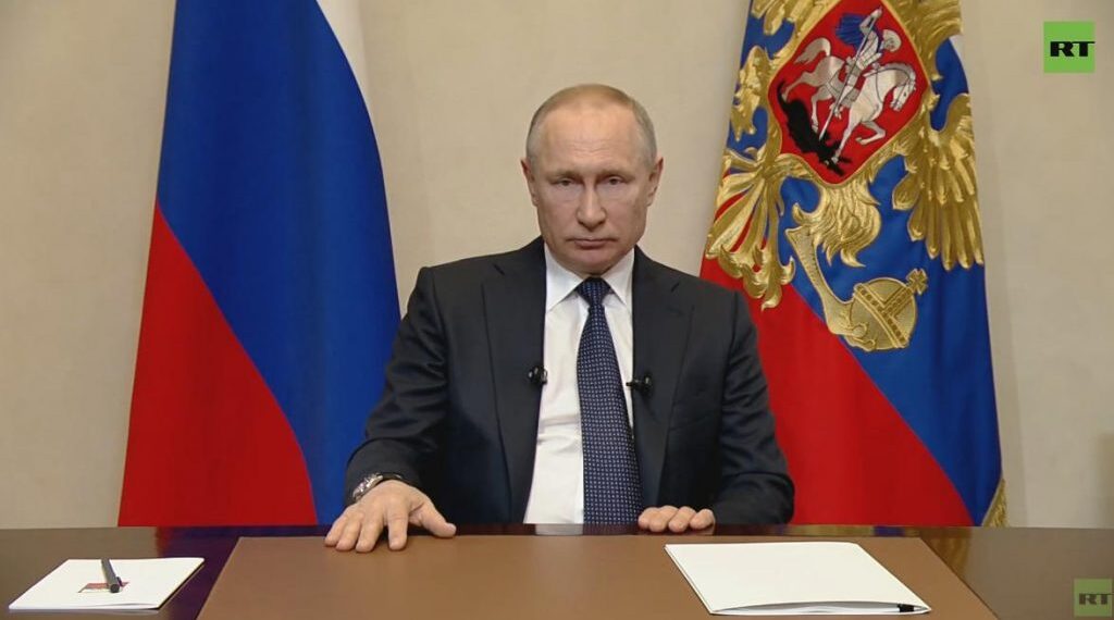 Владимир Путин