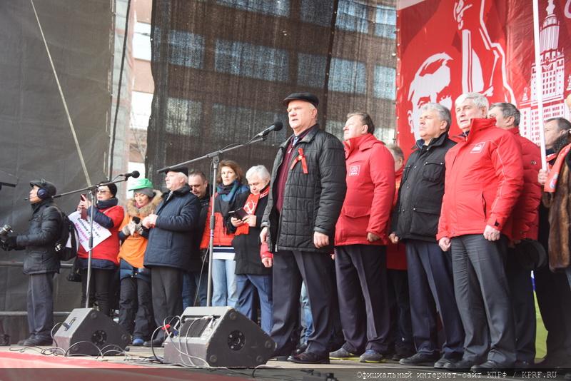 Фото: Пресс-служба КПРФ