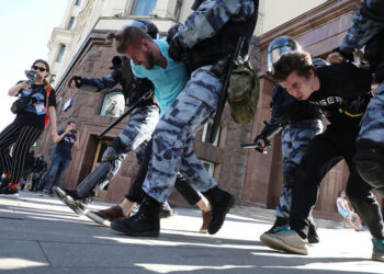 Фото: Ведомости