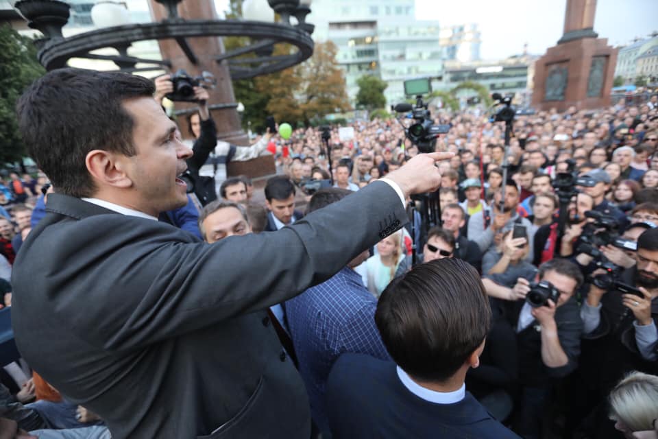 Митинг на Трубной площади. Илья Яшин. Фото: Facebook