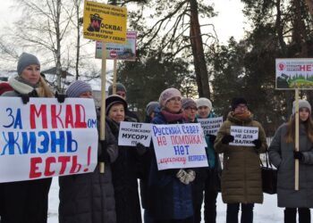 Фото: vk.com/poligonamnet