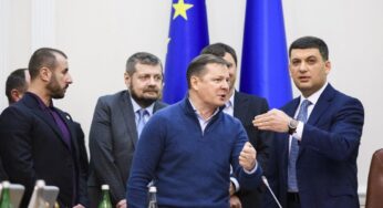 Гройсман готов выделить кандидатам в президенты «минуту славы»