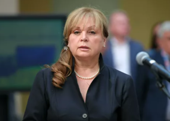 Элла Памфилова. Фото: РИА Новости