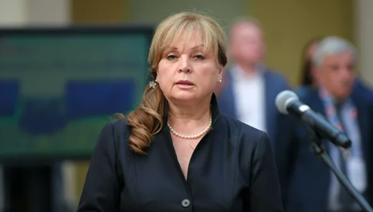 Элла Памфилова. Фото: РИА Новости