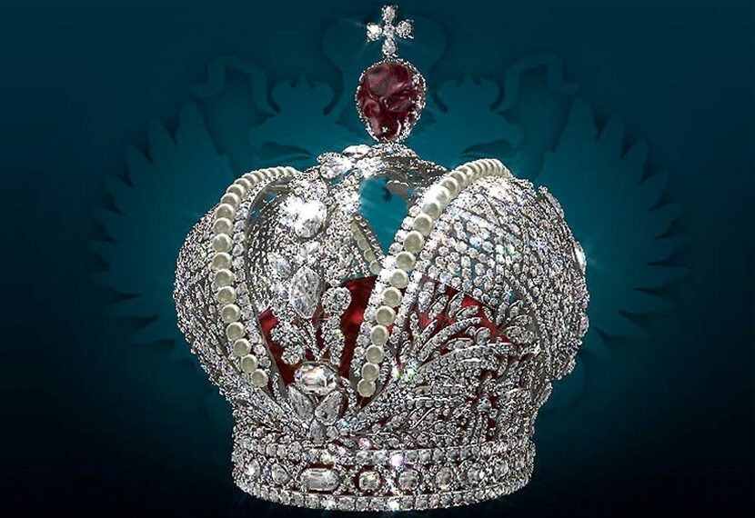 Корона Российской империи. Фото: um.plus