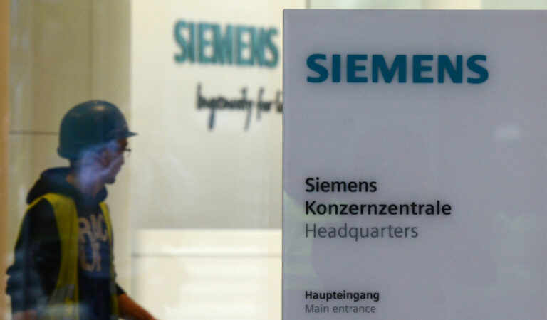 Гарантии безопасности от Ирака, Ирана и России укрепят позиции Siemens на Ближнем Востоке: мнение
