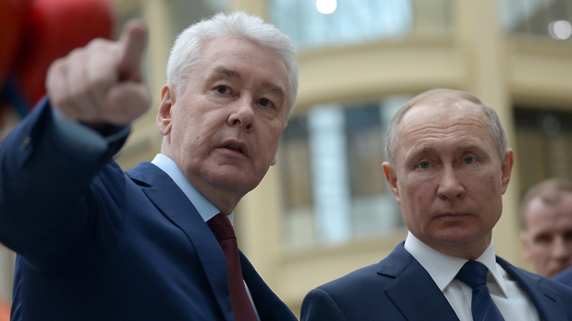 Сергей Собянин и Владимир Путин