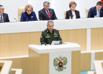 Cергей Шойгу. Фото: mil.ru