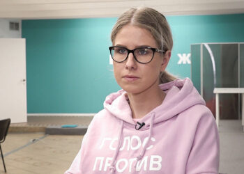 Любовь Соболь. Фото: RTVI