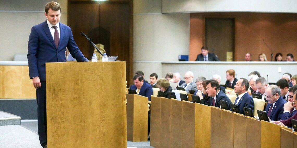 Максим Орешкин. Фото: Пресс-служба Госдумы