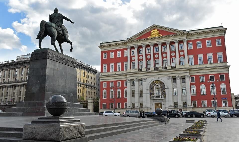 Мэрия Москвы