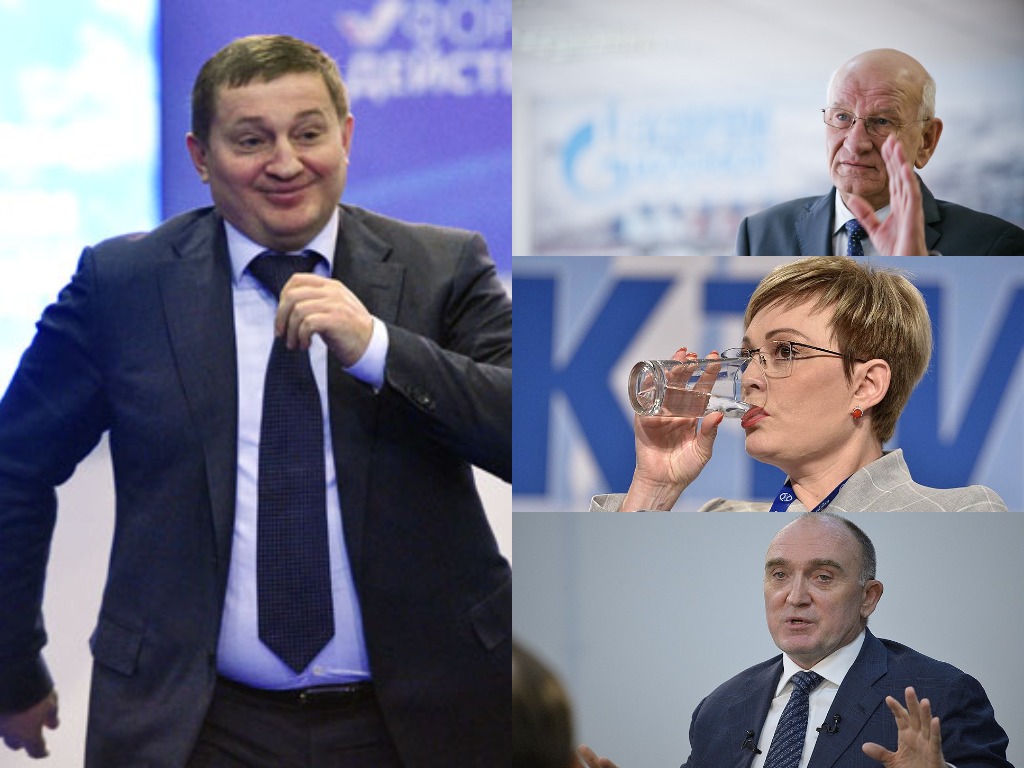Андрей Бочаров, Юрий Берг, Марина Ковтун и Борис Дубровский. Коллаж: ИА "Реалист"