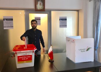 Фото: пресс-служба посольства Бахрейна в РФ