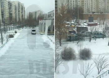 Фото: Telegram-канал "Mash"