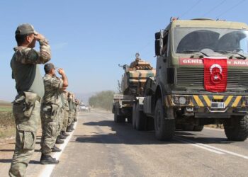 Фото: trtworld.com