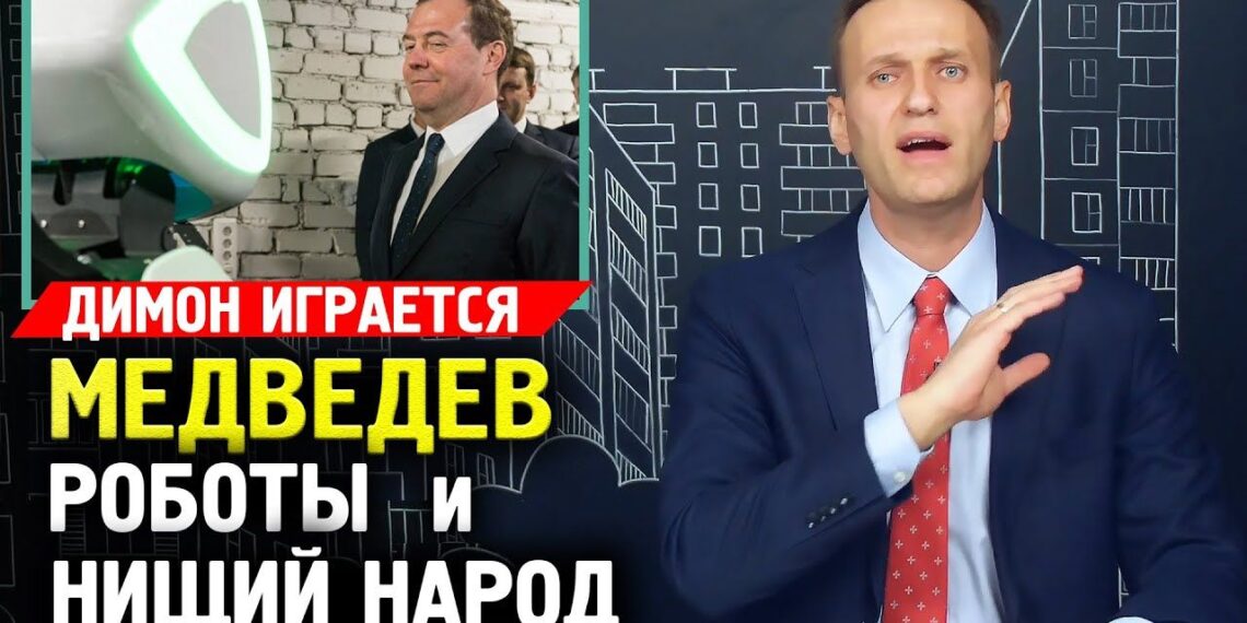 Алексей Навальный. Кадр из Youtube