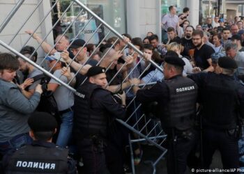 Акция протеста в Москве