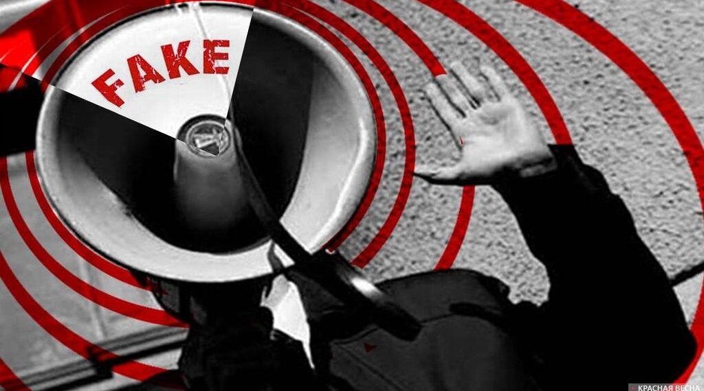 Фото: Сергей Кайсин/ИА "Красная Весна"