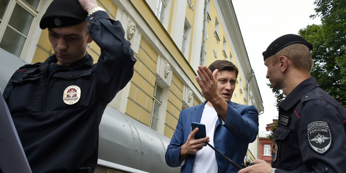 Фото: mbk-news.appspot.com